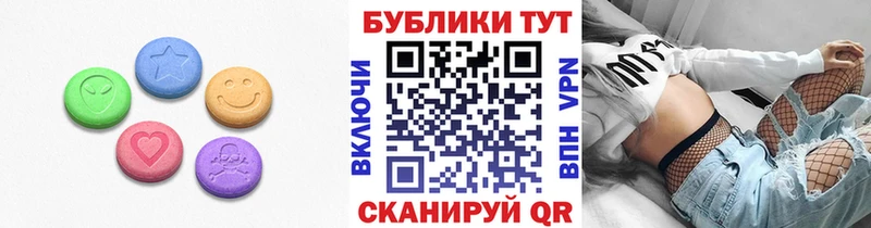 цена   Пошехонье  Экстази Punisher 