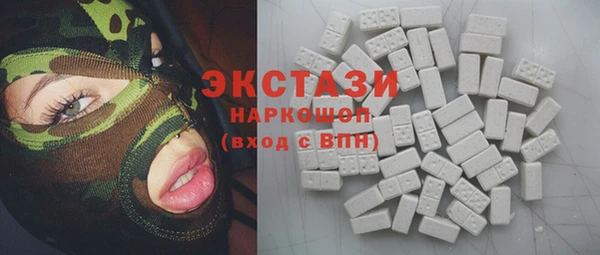 Альфа ПВП Арсеньев