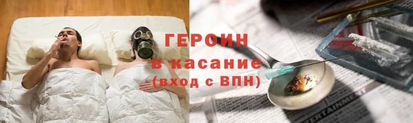 Альфа ПВП Арсеньев