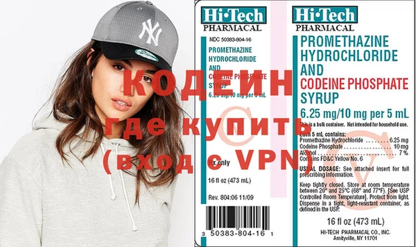 кокс Касимов
