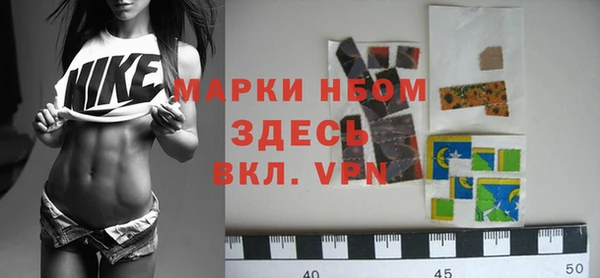 MDMA Аркадак