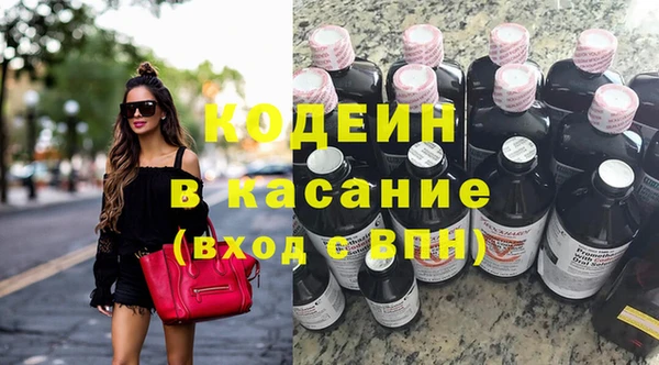 Альфа ПВП Арсеньев