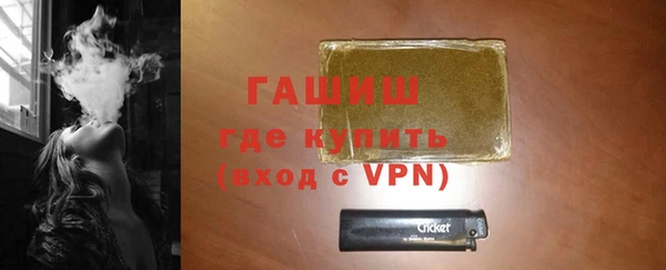 MDMA Аркадак