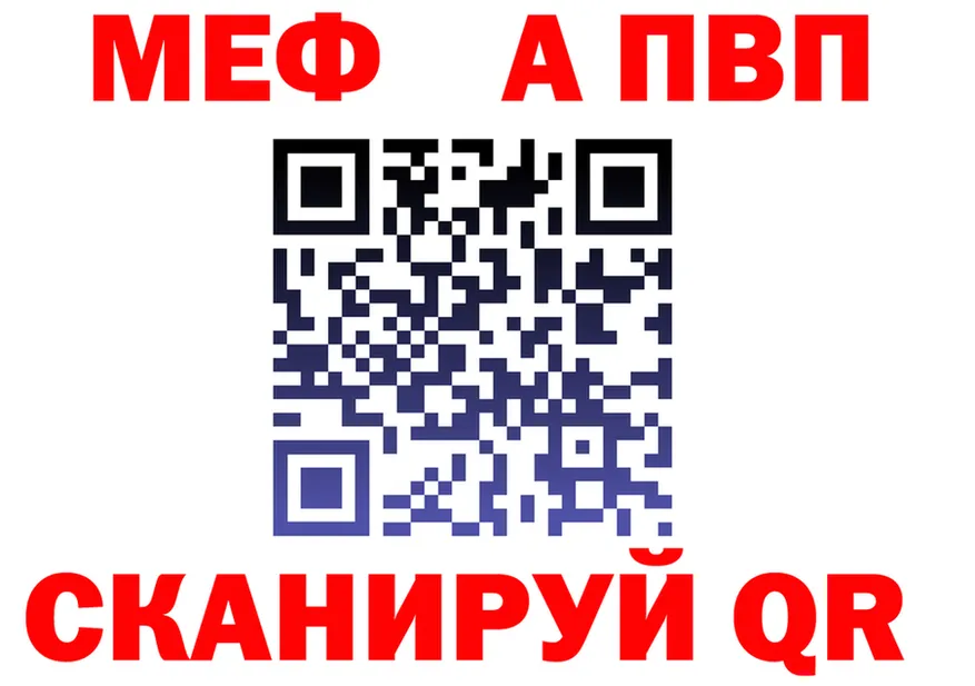 МЕФ 4 MMC зеркало мориарти KRAKEN Пошехонье