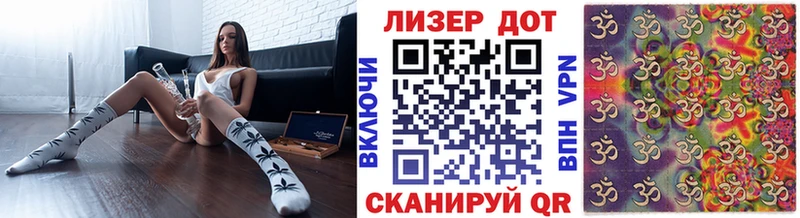 Марки NBOMe 1,8мг  где купить наркоту  Пошехонье 