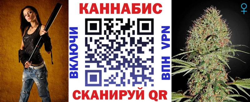 Бошки марихуана тримм  как найти   Пошехонье 